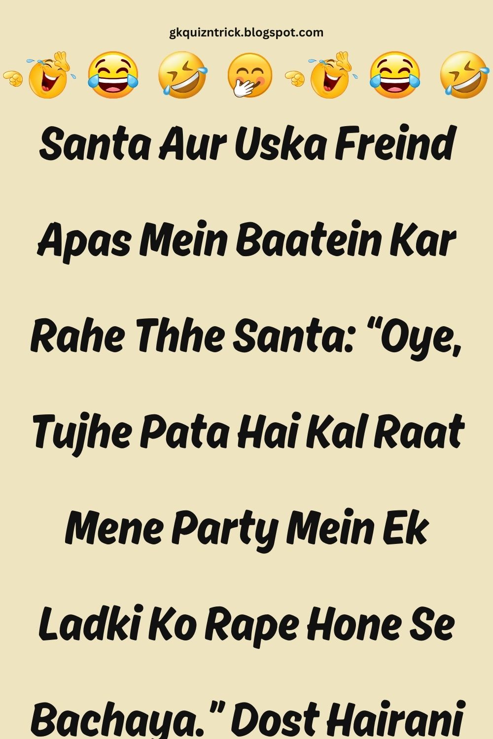 Funny Hindi Jokes