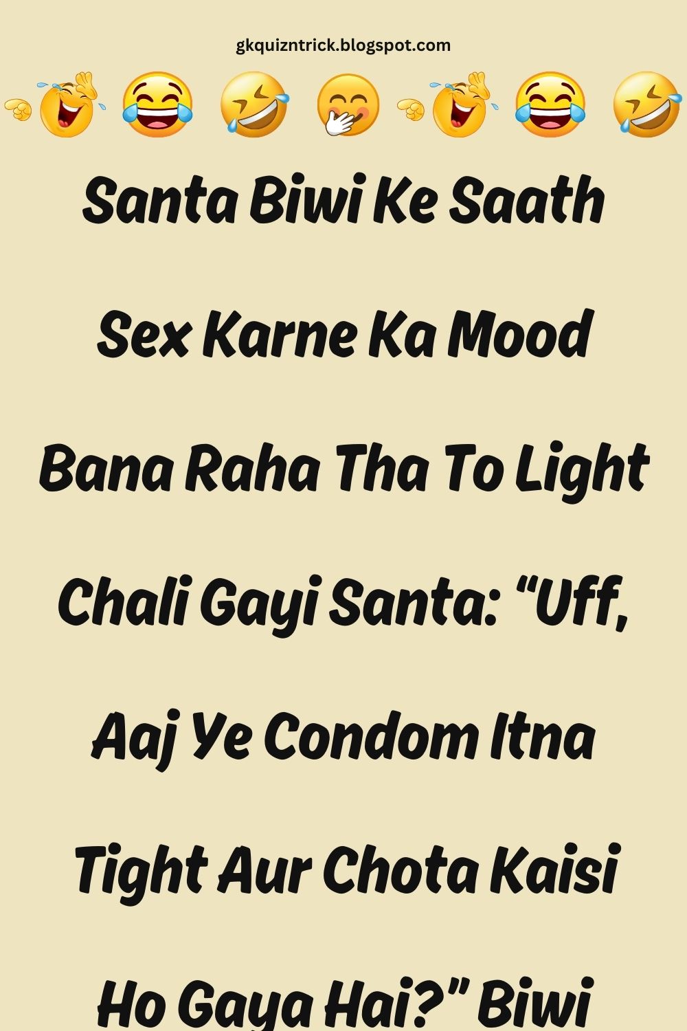 Funny Hindi Jokes