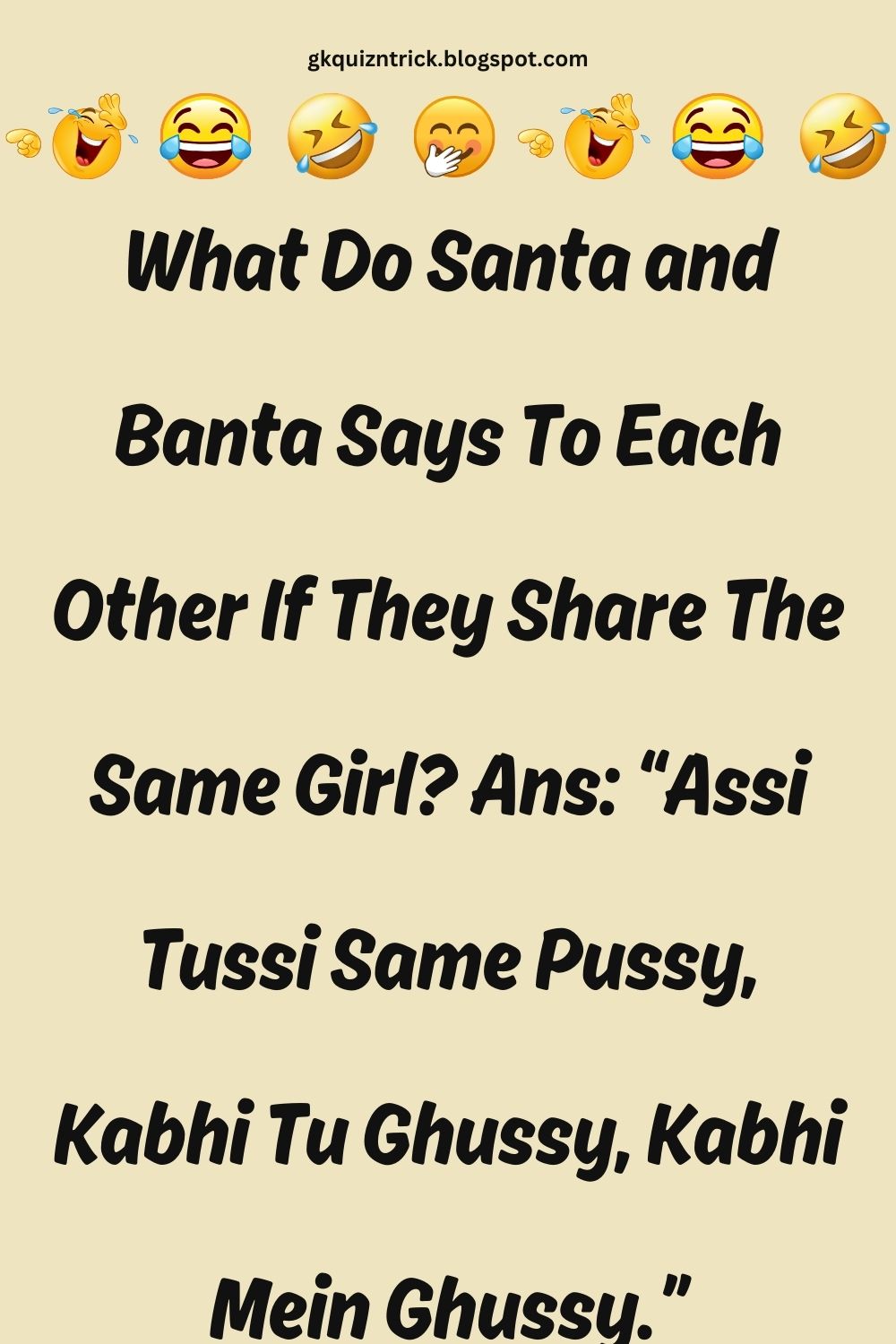Funny Hindi Jokes