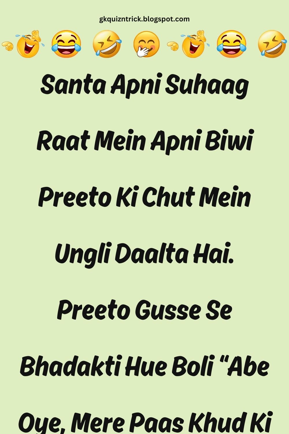 Funny Hindi Jokes