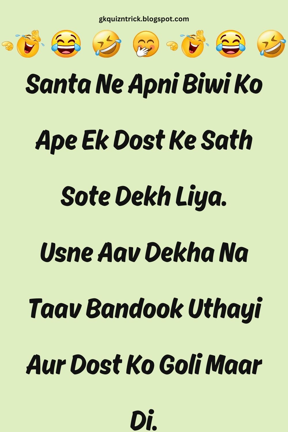 Funny Hindi Jokes