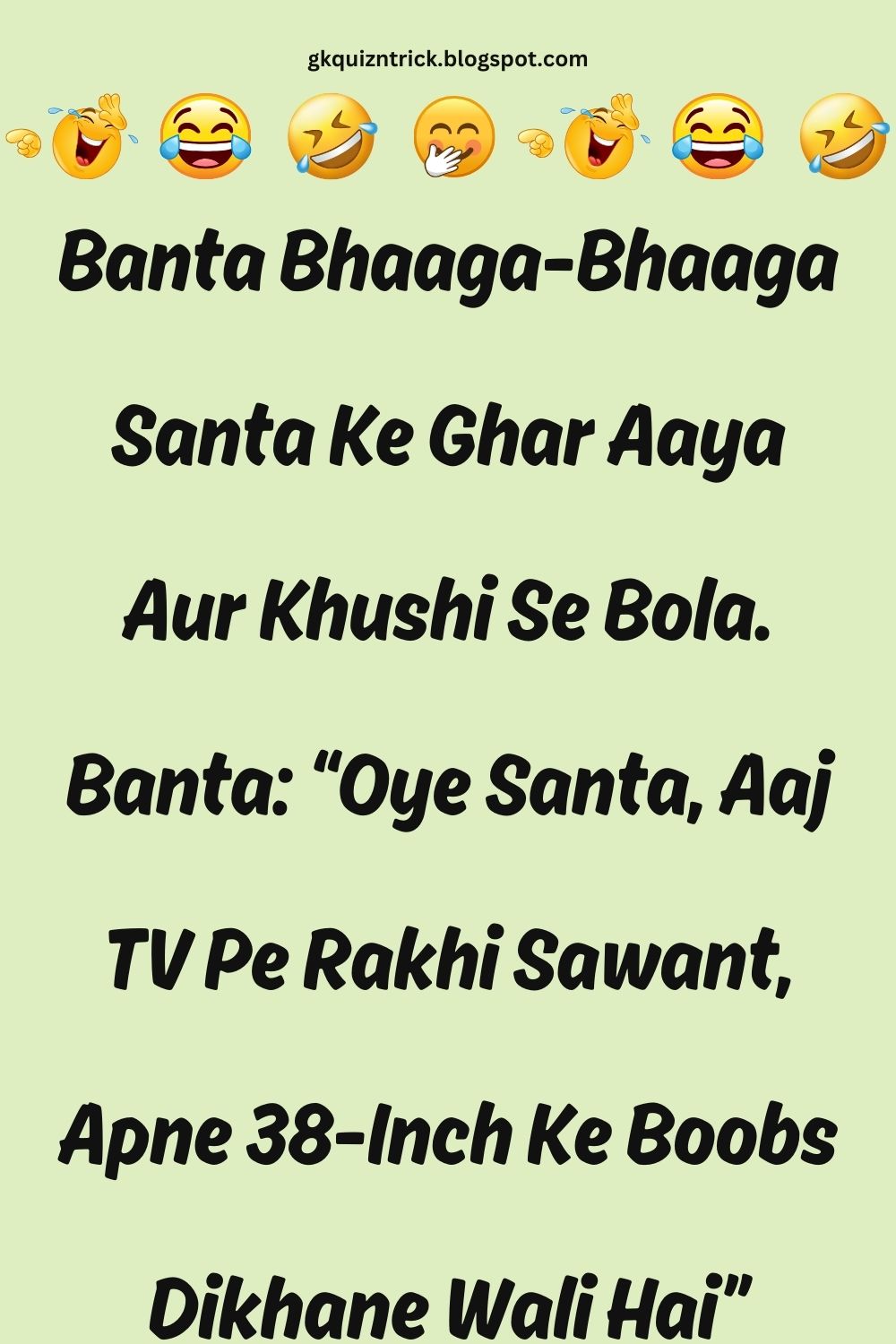 Funny Hindi Jokes
