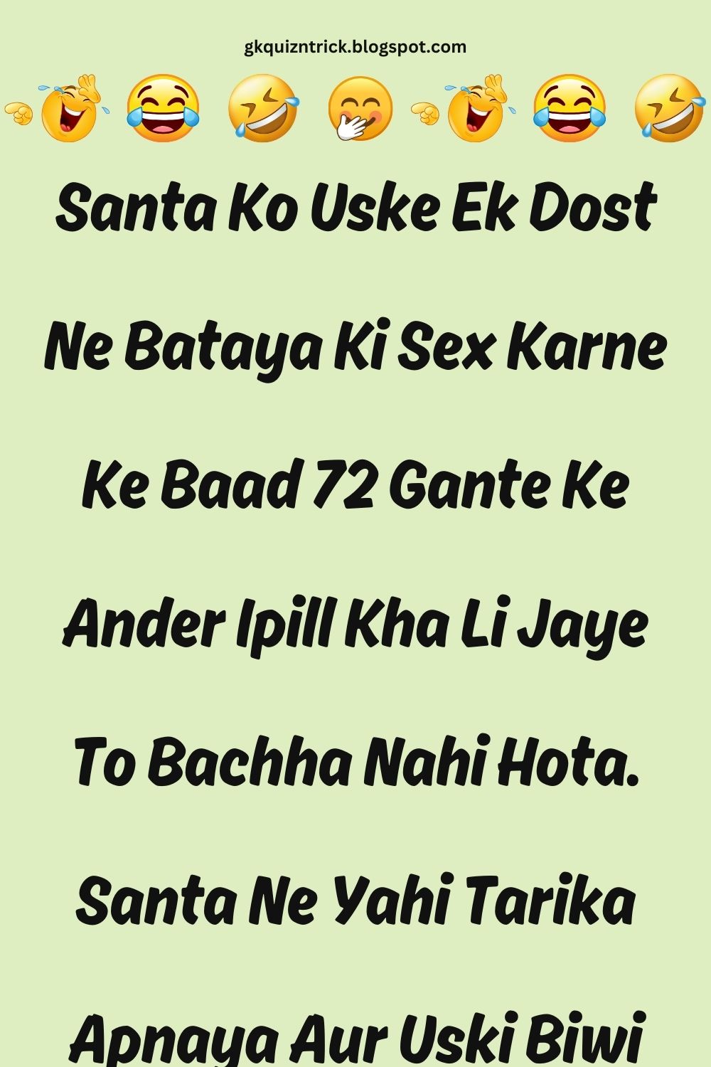 Funny Hindi Jokes