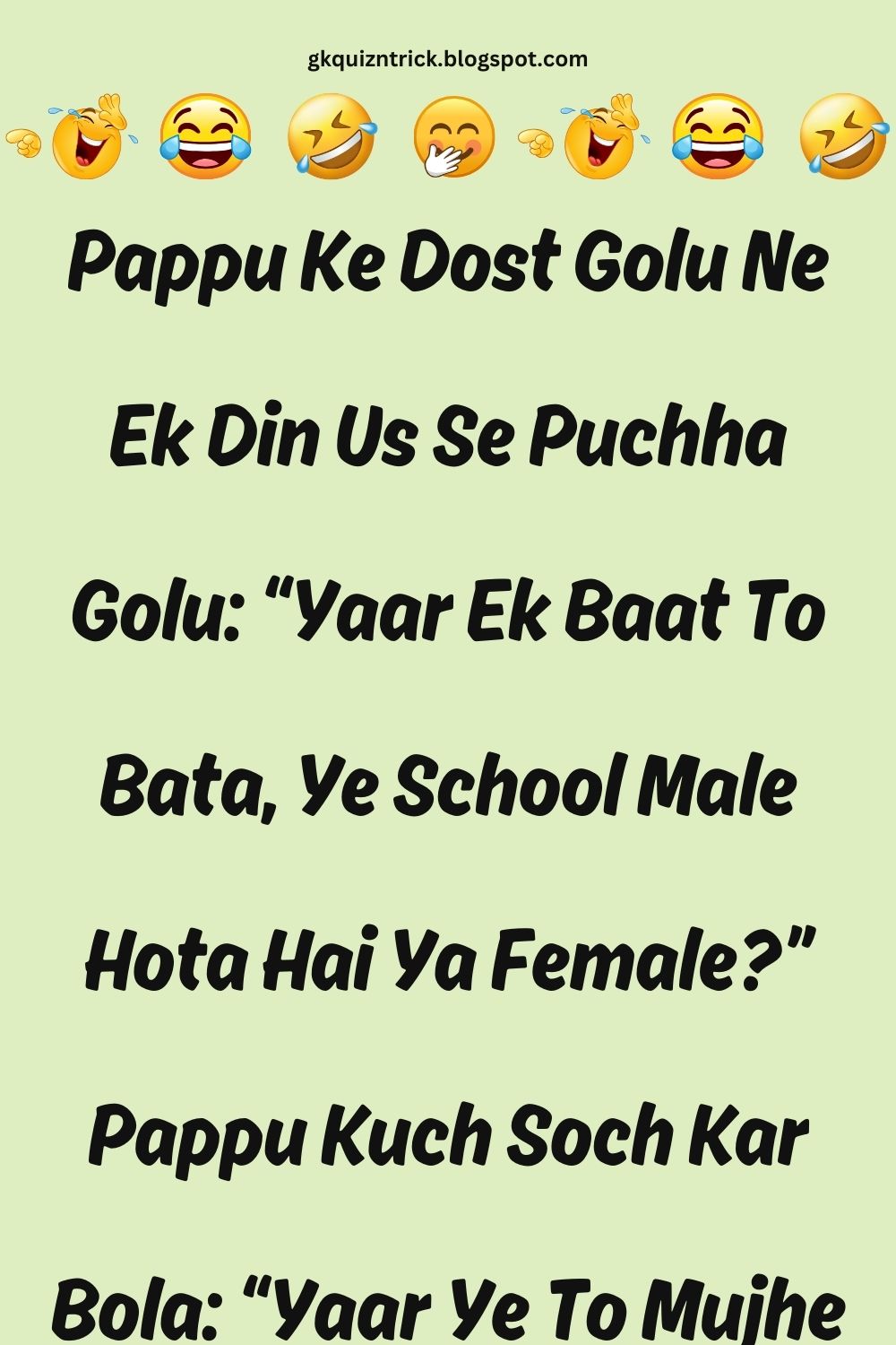 Funny Hindi Jokes
