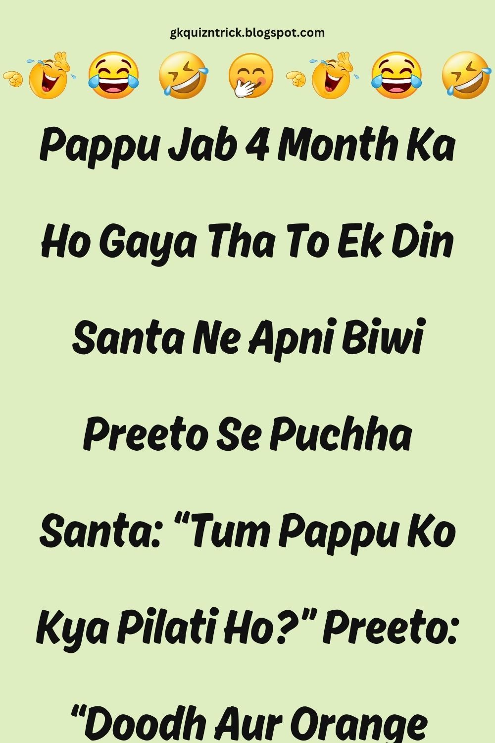 Funny Hindi Jokes