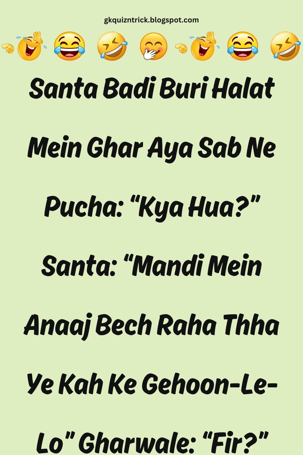Funny Hindi Jokes