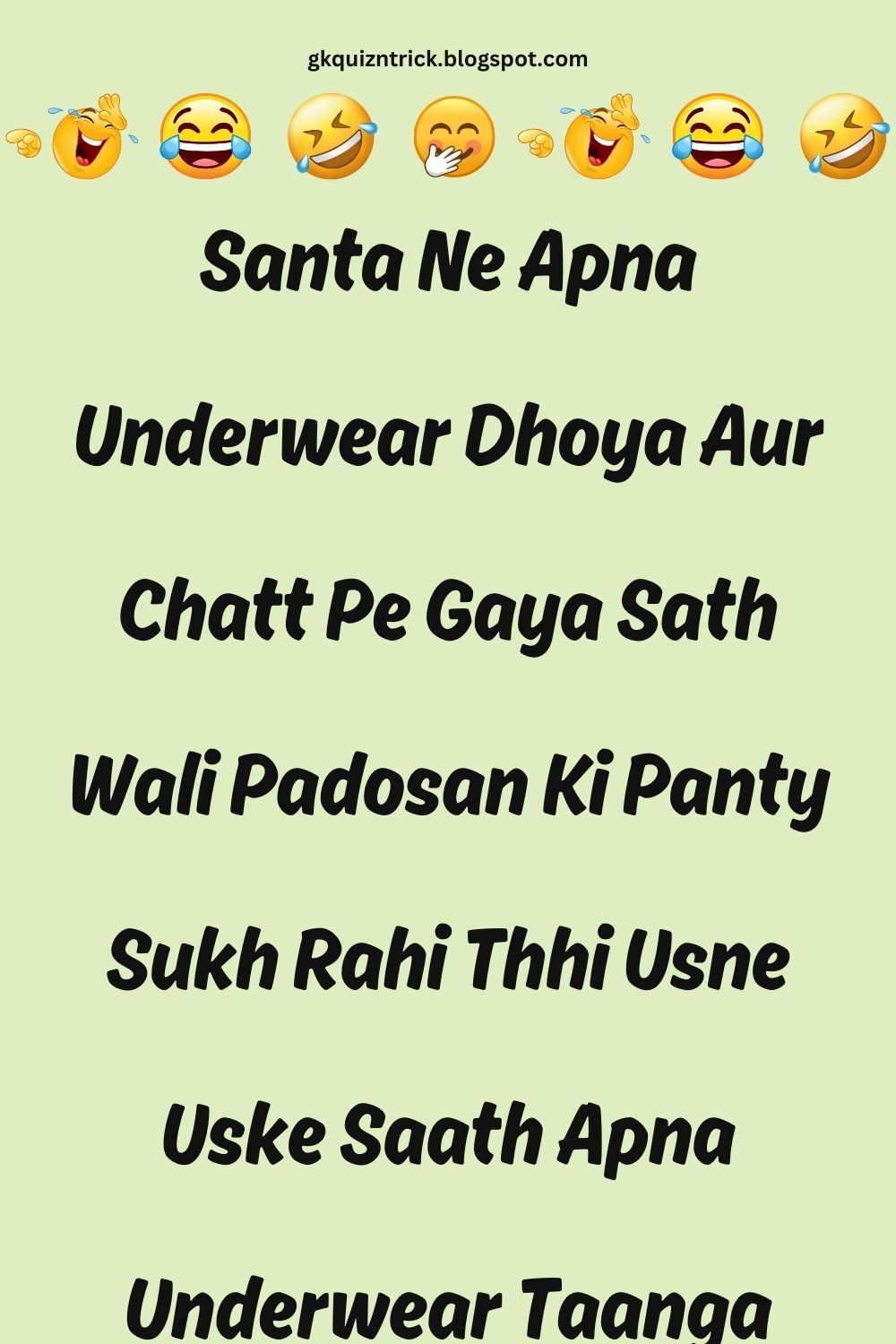 Funny Hindi Jokes