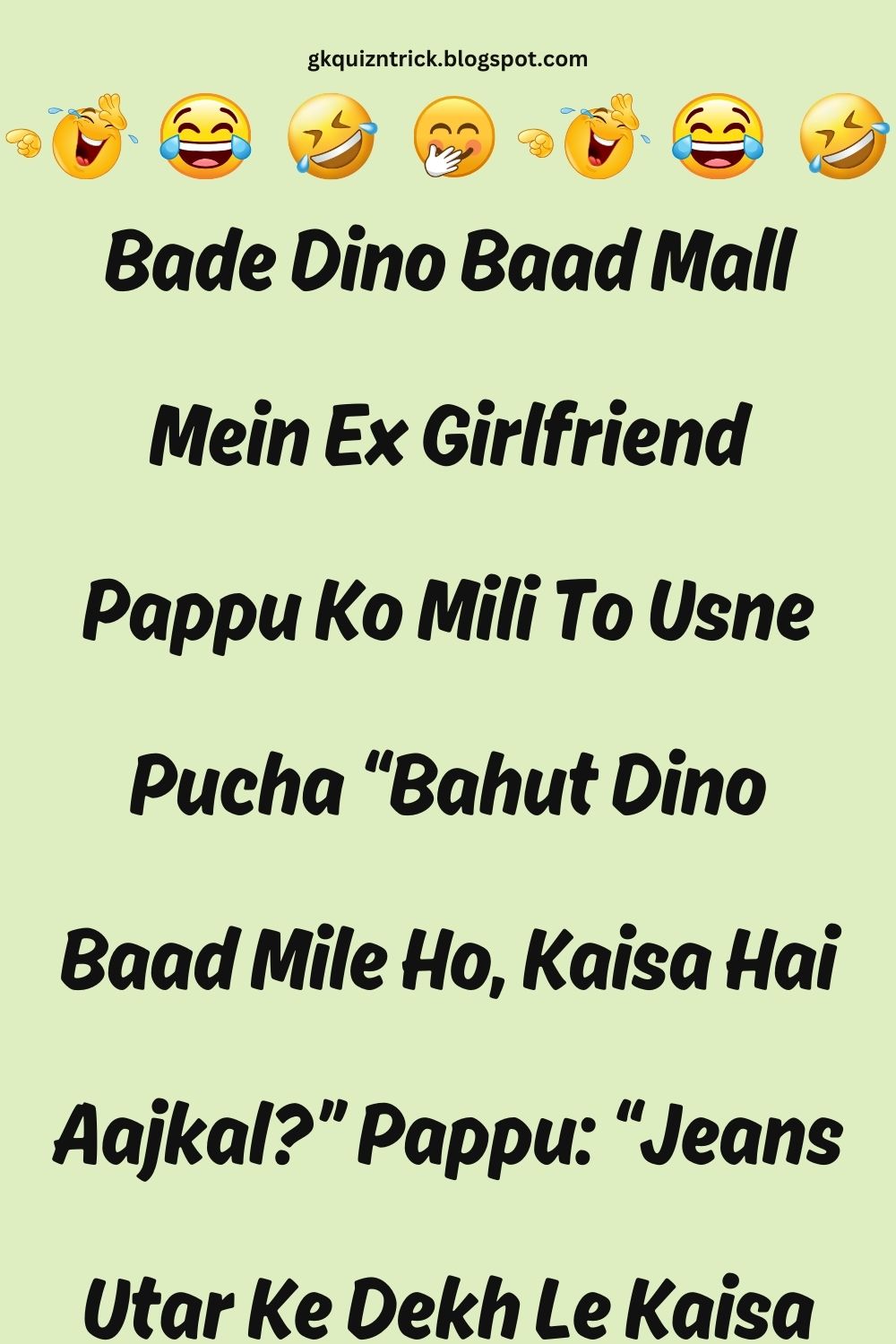 Funny Hindi Jokes