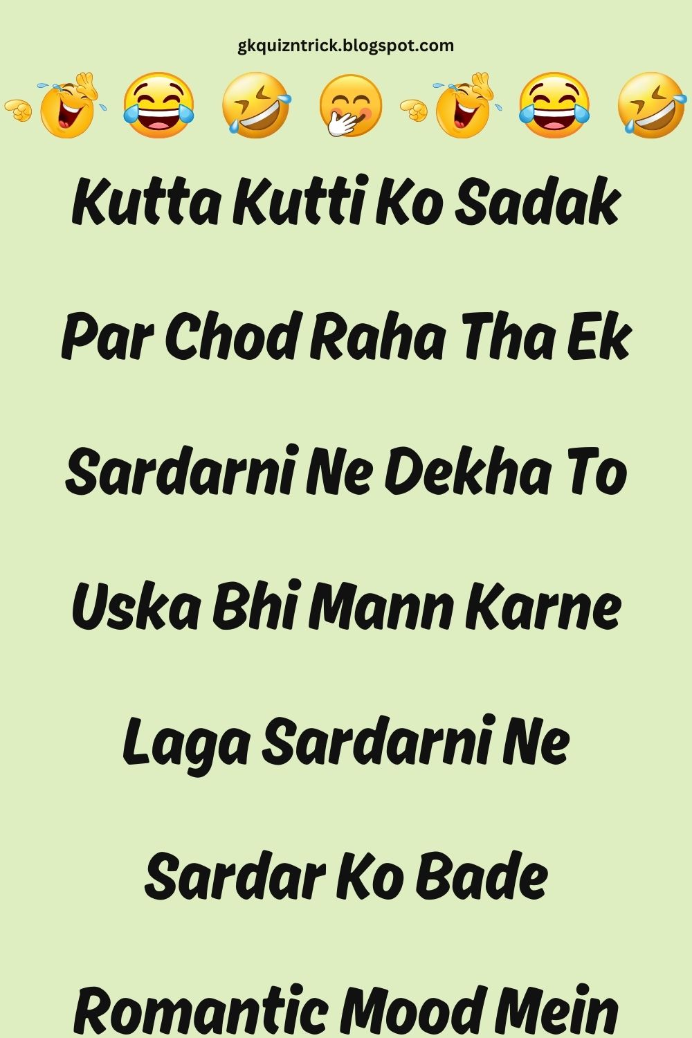 Funny Hindi Jokes
