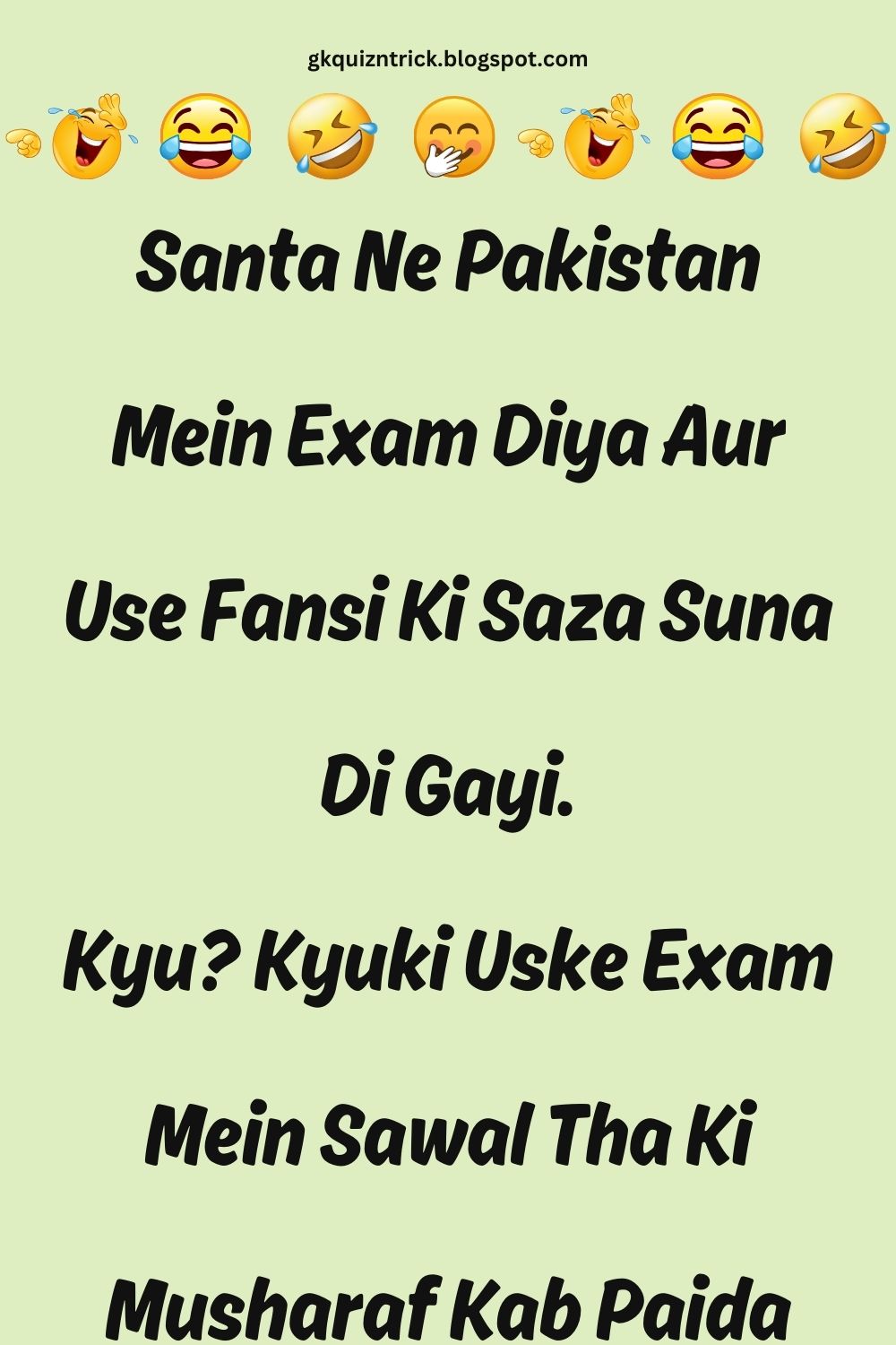 Funny Hindi Jokes