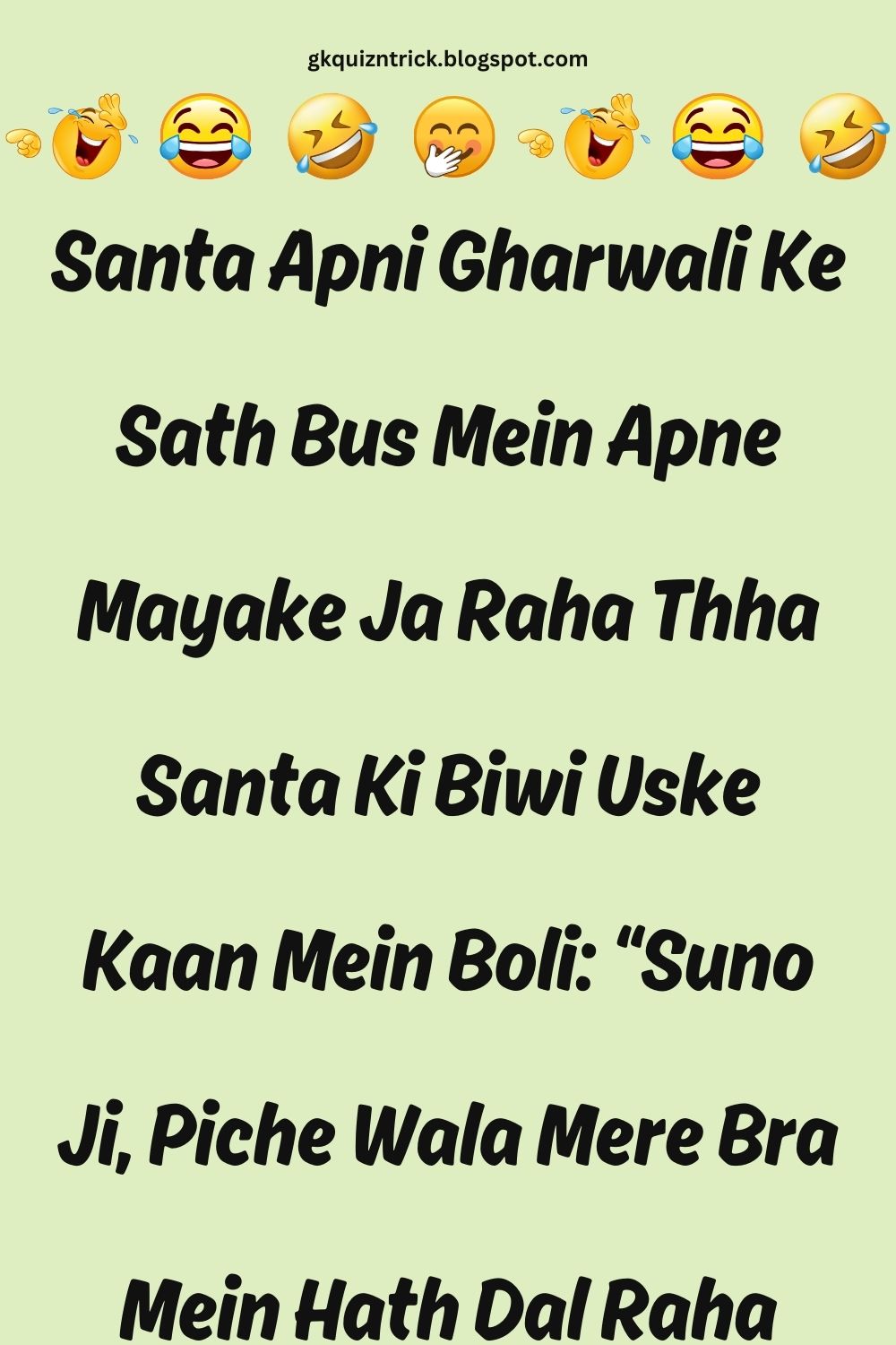 Funny Hindi Jokes