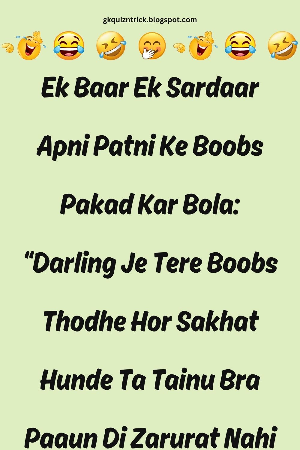 Funny Hindi Jokes