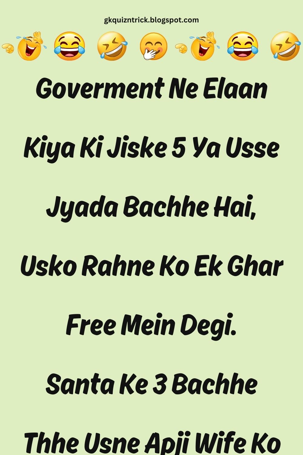 Funny Hindi Jokes