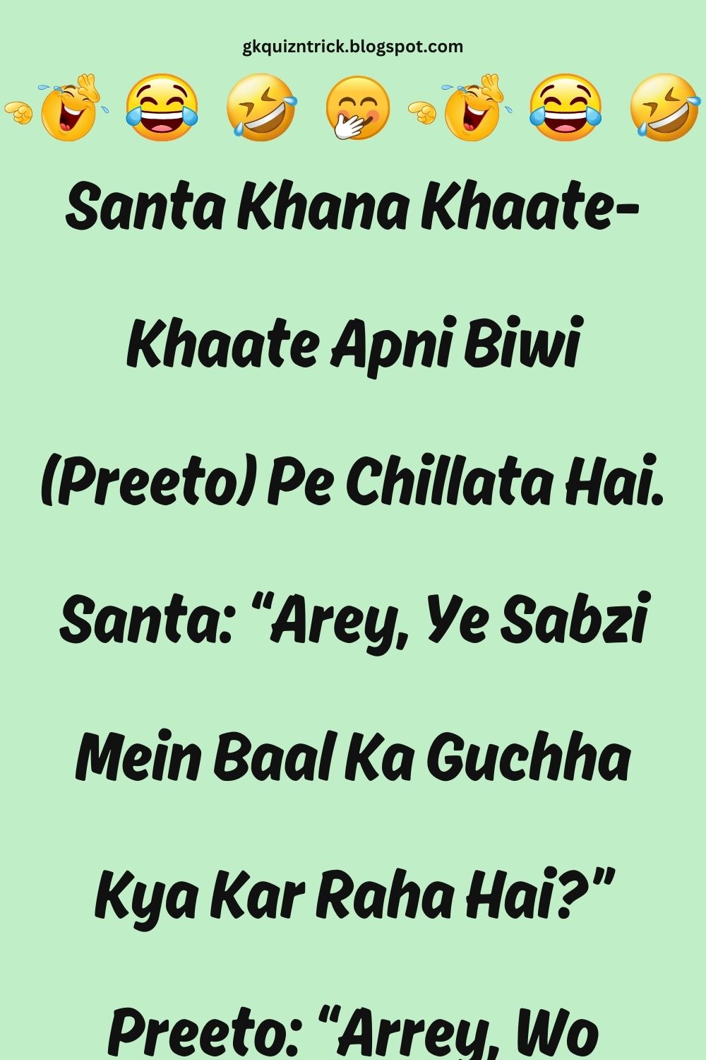 Funny Hindi Jokes