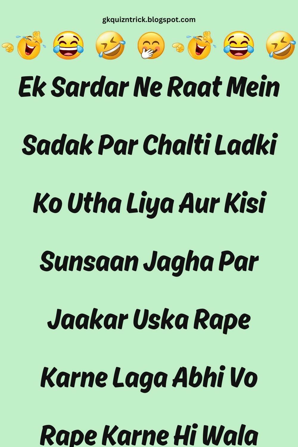 Funny Hindi Jokes