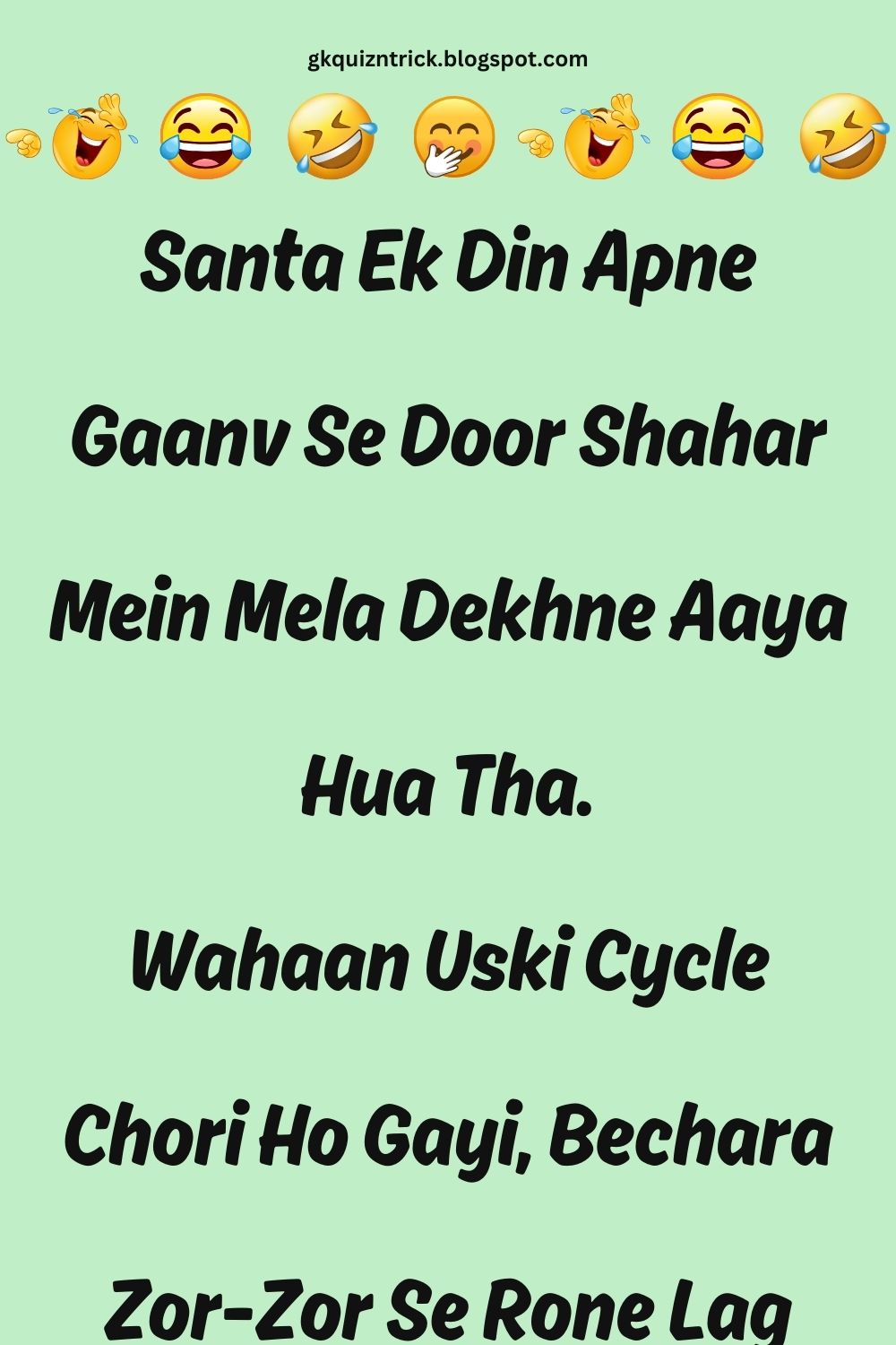 Funny Hindi Jokes