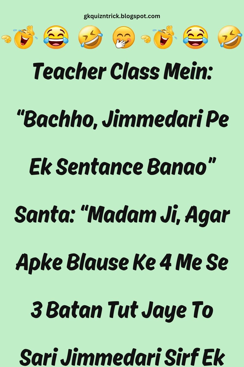 Funny Hindi Jokes