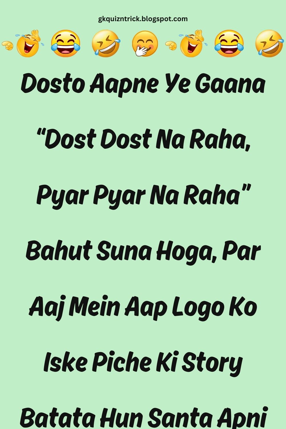 Funny Hindi Jokes