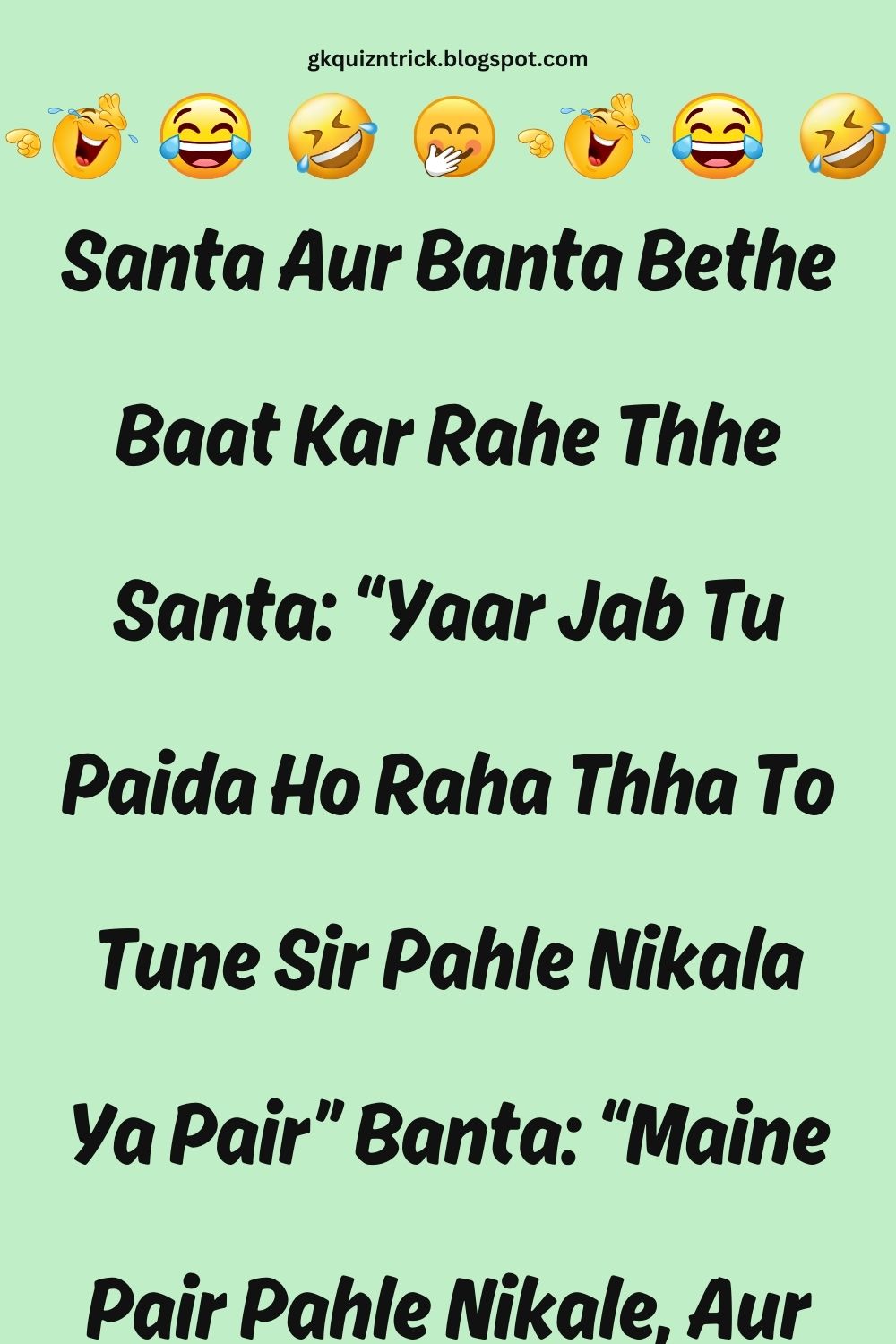 Funny Hindi Jokes