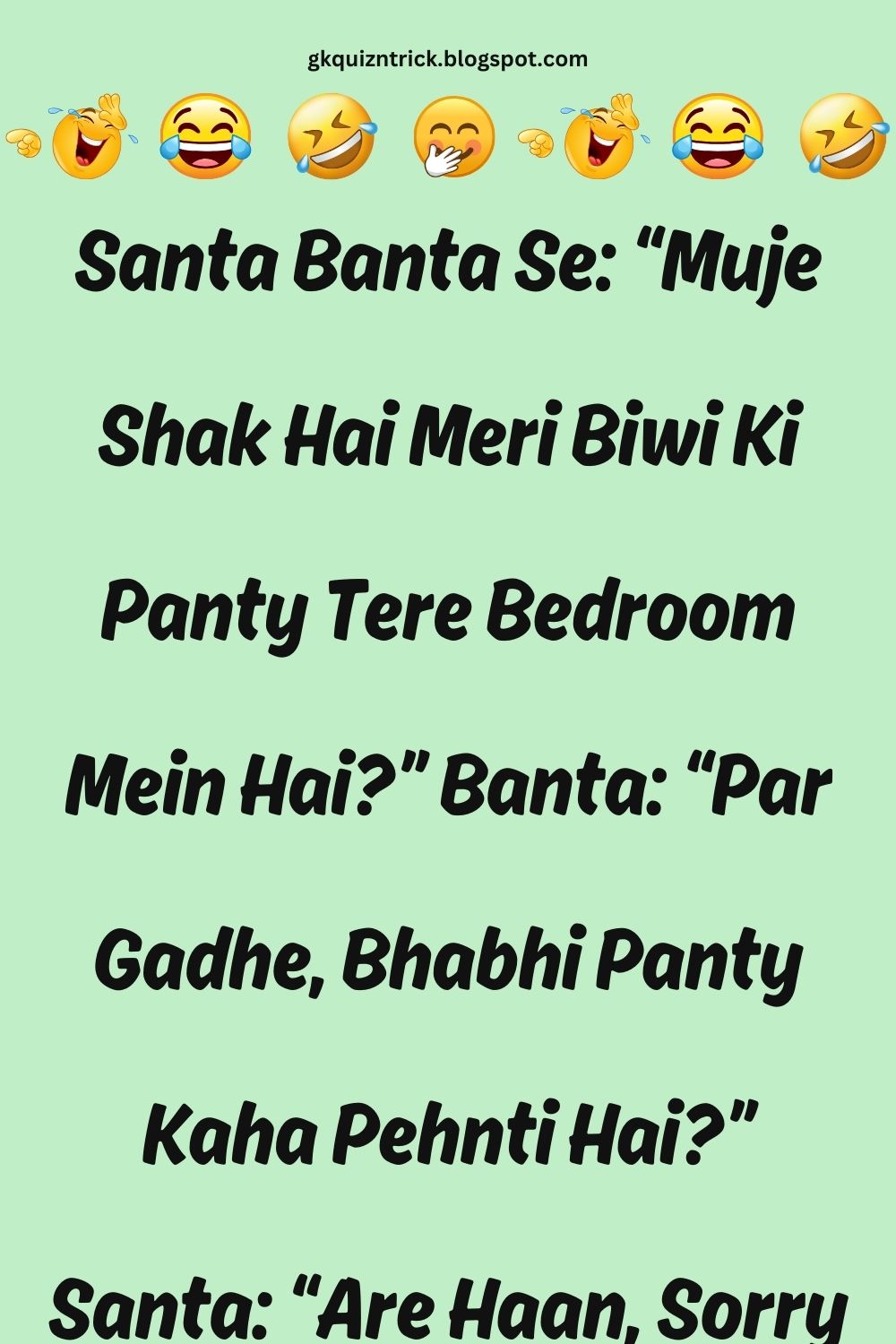 Funny Hindi Jokes