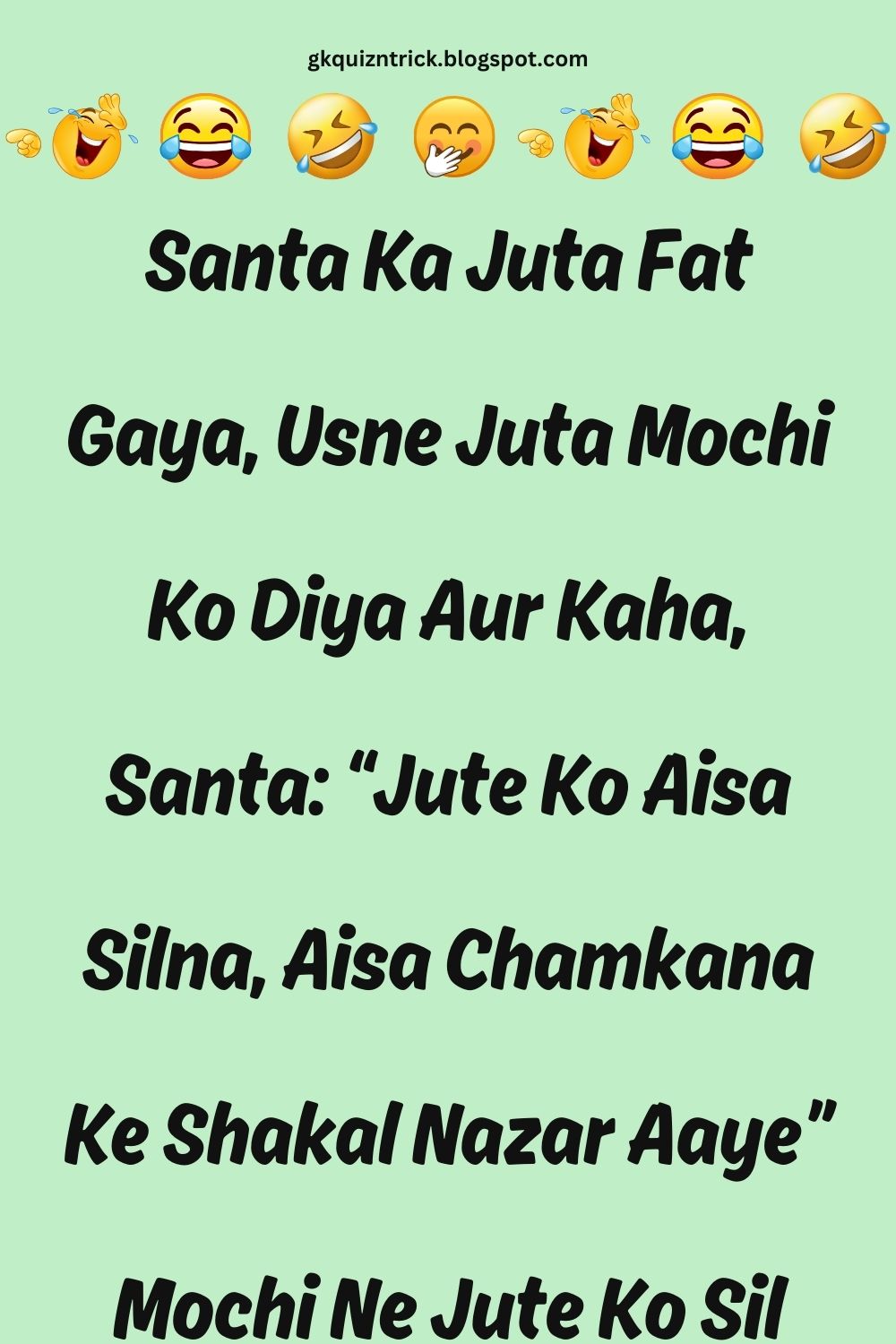 Funny Hindi Jokes