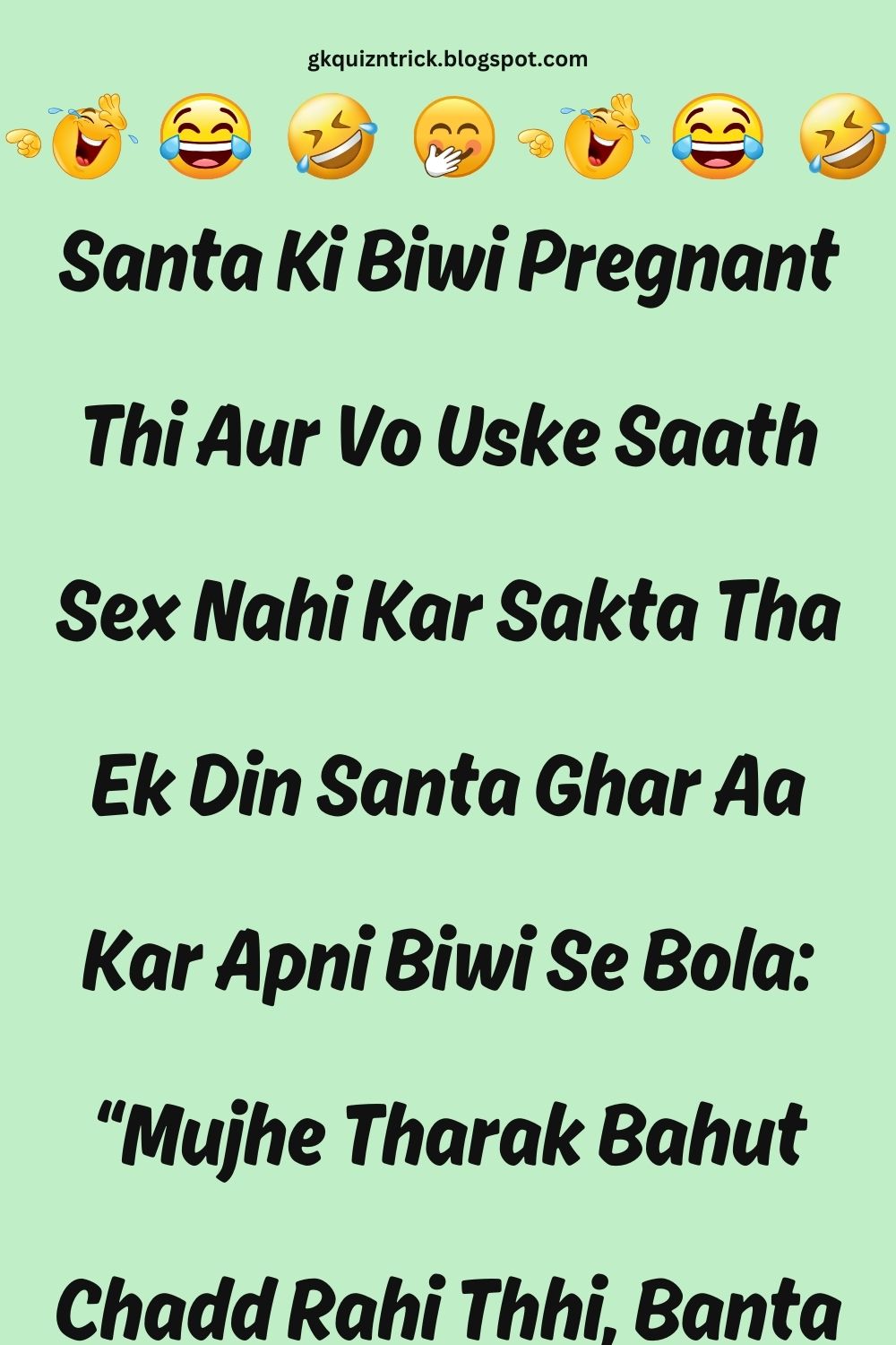 Funny Hindi Jokes