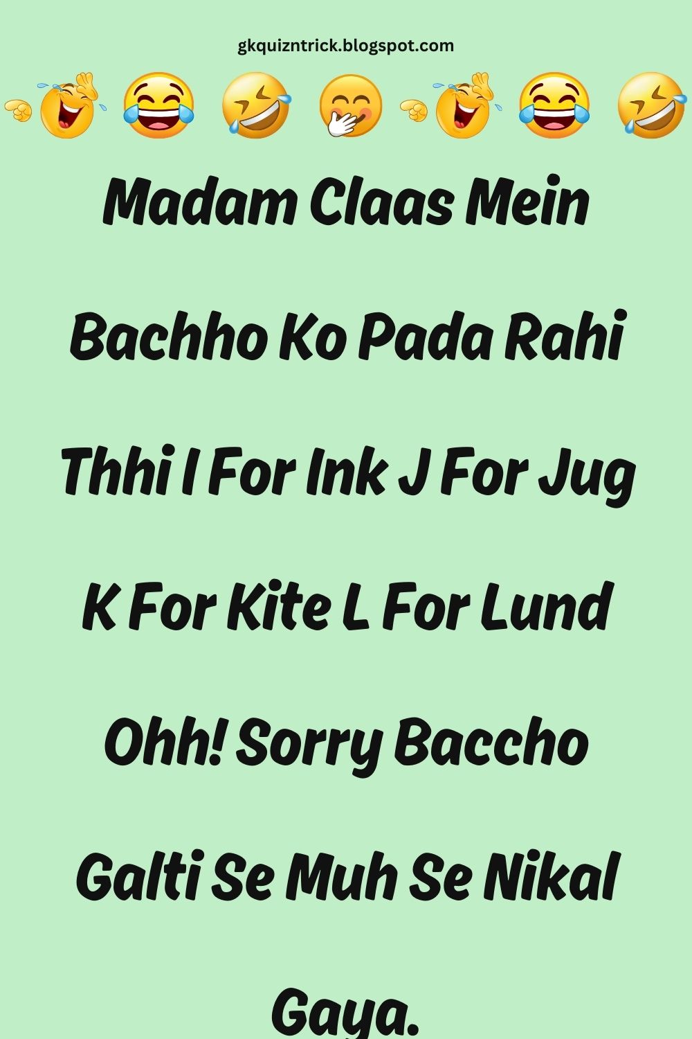 Funny Hindi Jokes