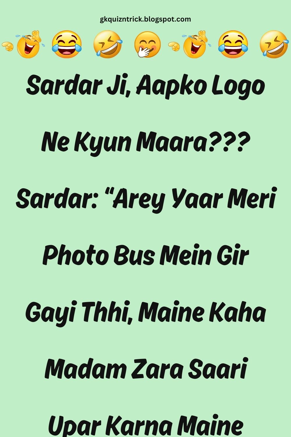Funny Hindi Jokes