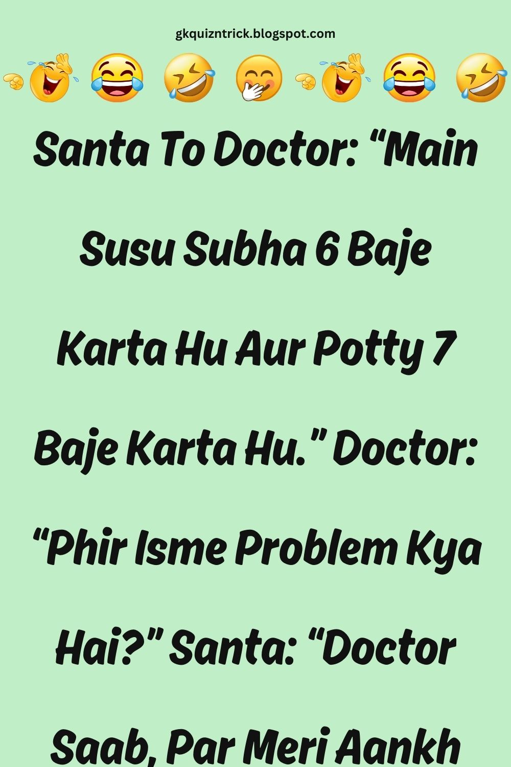 Funny Hindi Jokes