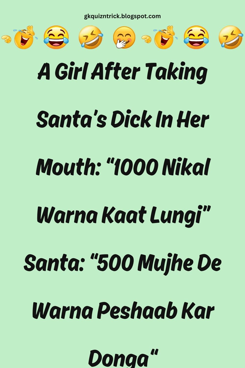 Funny Hindi Jokes