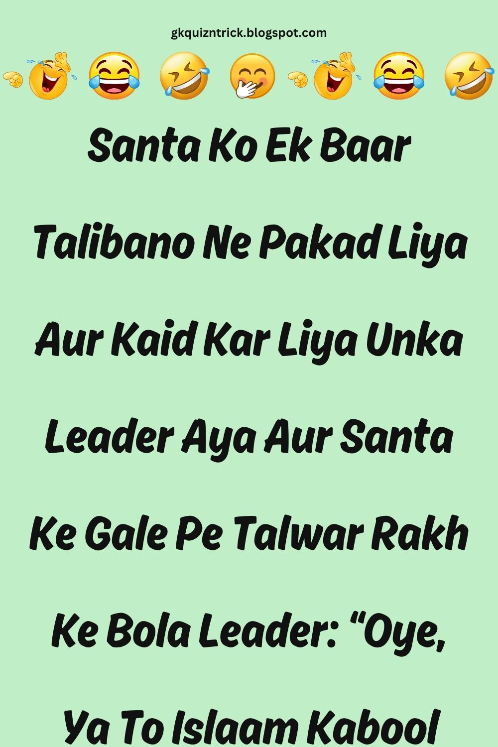Funny Hindi Jokes