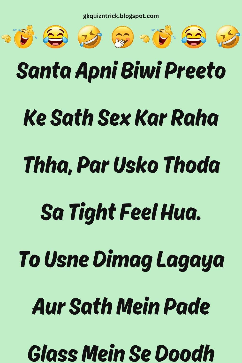 Funny Hindi Jokes