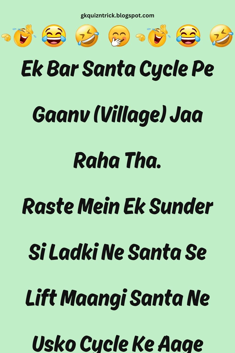 Funny Hindi Jokes