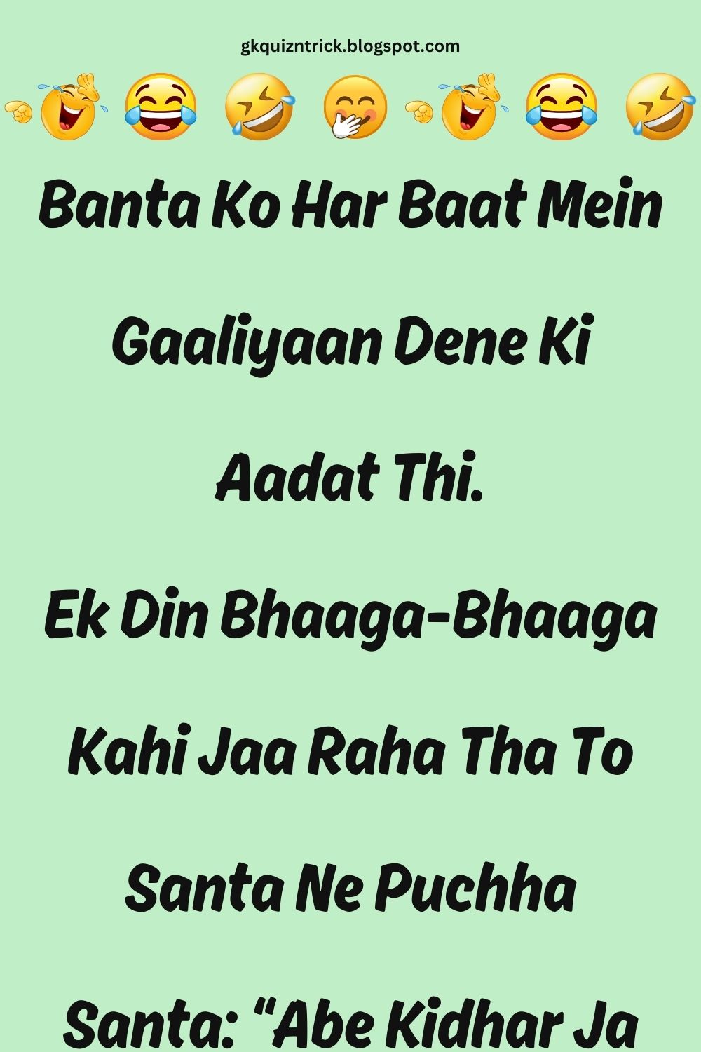 Funny Hindi Jokes