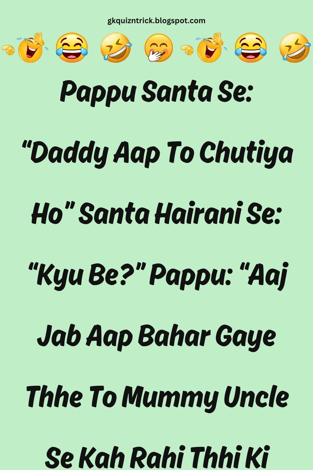Funny Hindi Jokes