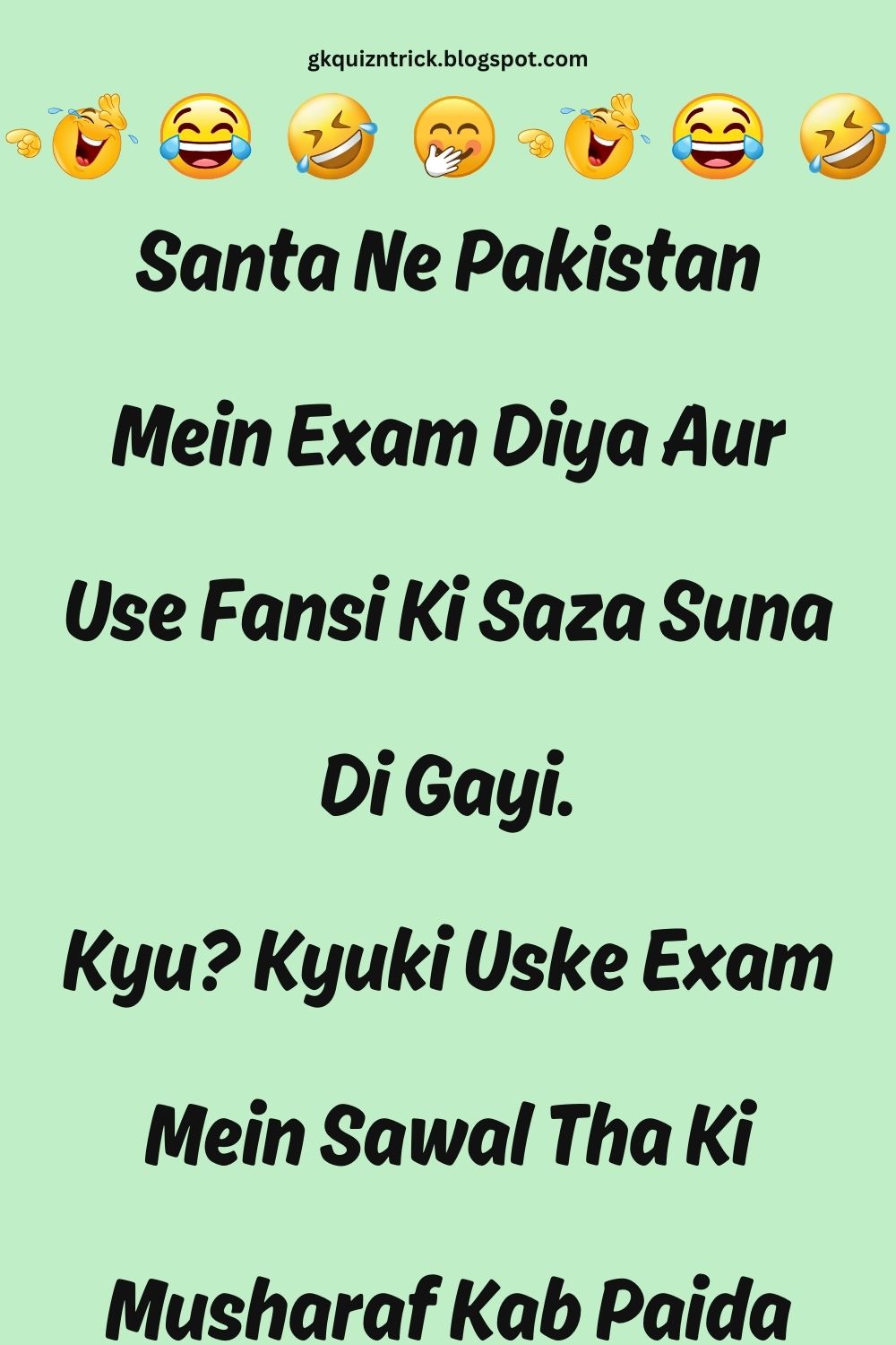 Funny Hindi Jokes
