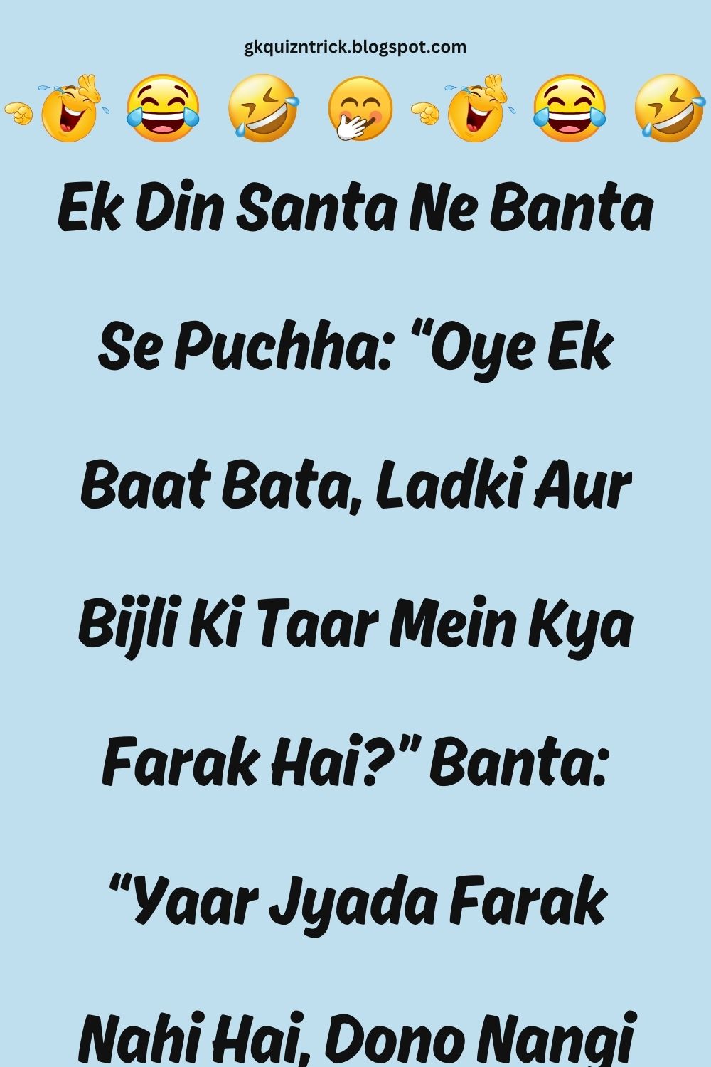 Funny Hindi Jokes
