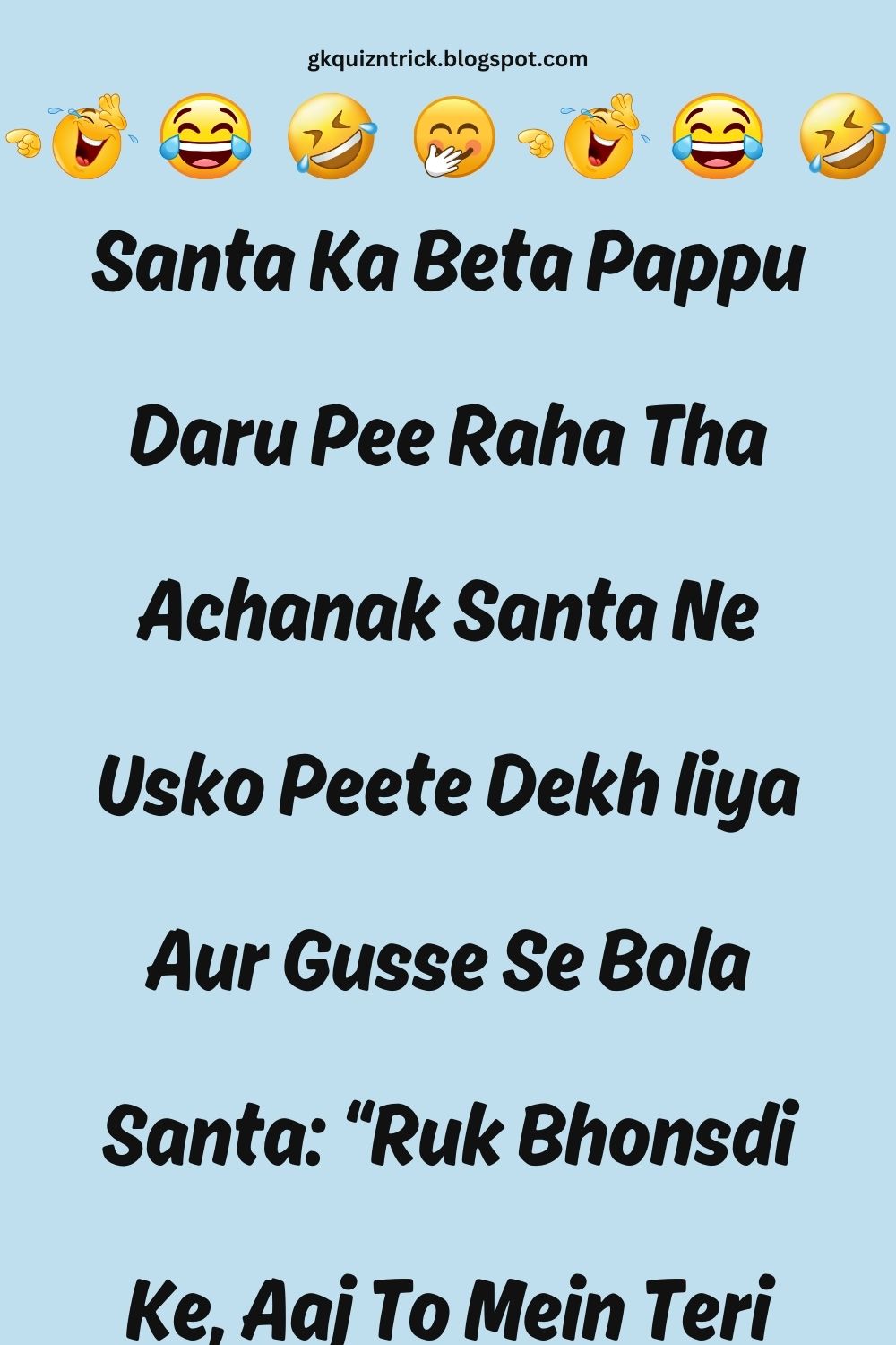 Funny Hindi Jokes