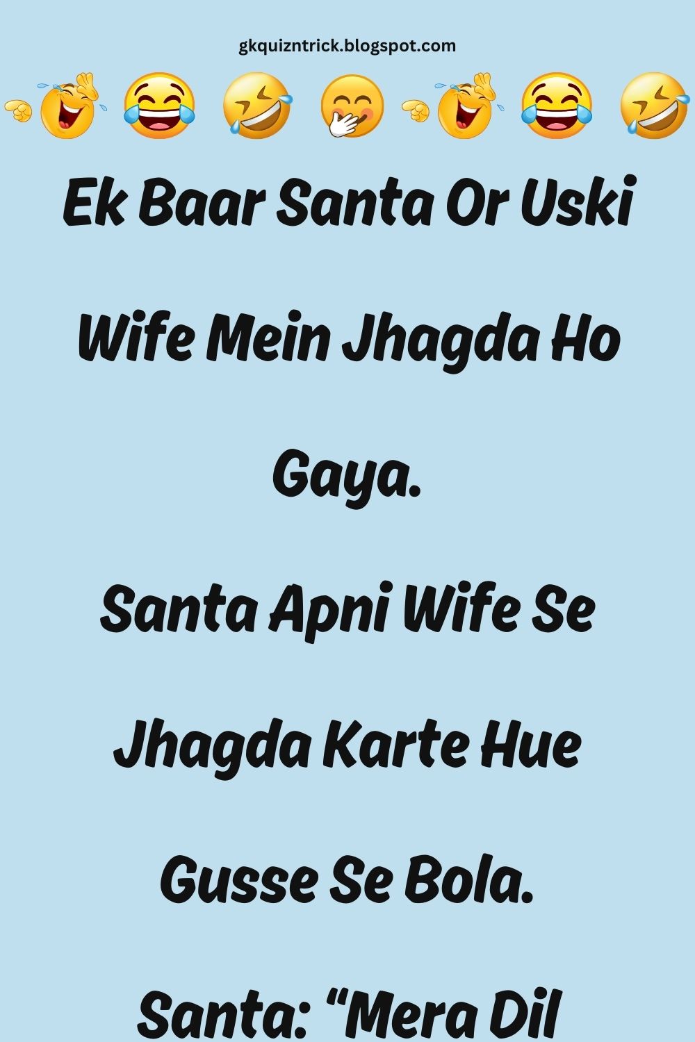 Funny Hindi Jokes