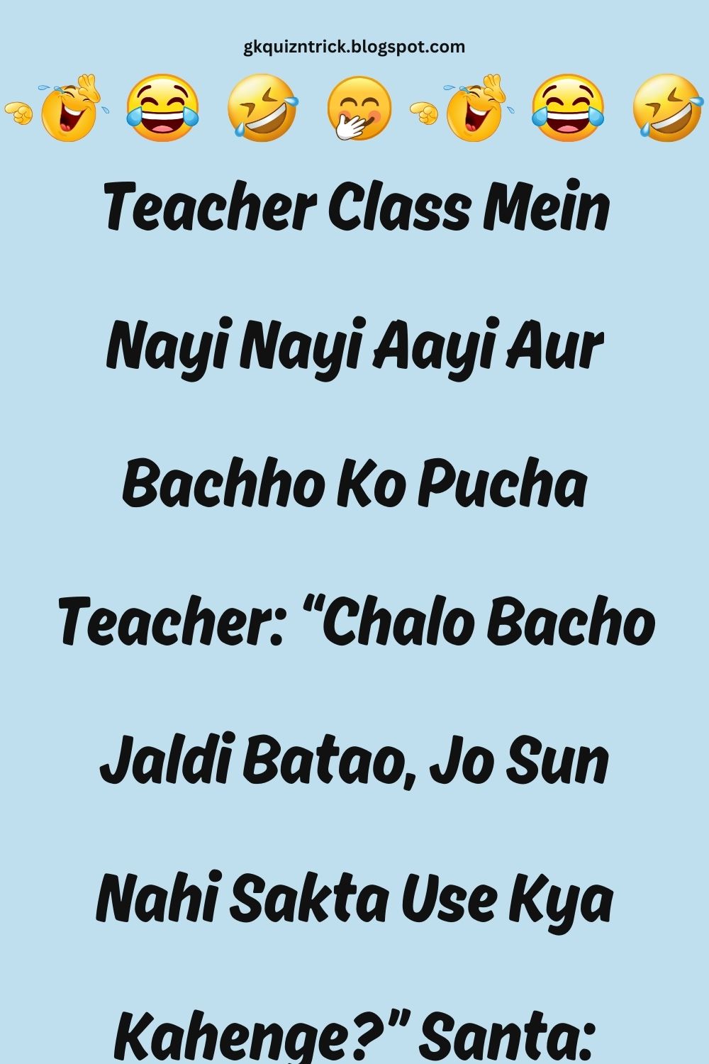 Funny Hindi Jokes