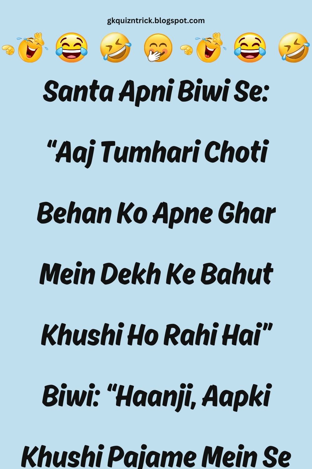 Funny Hindi Jokes