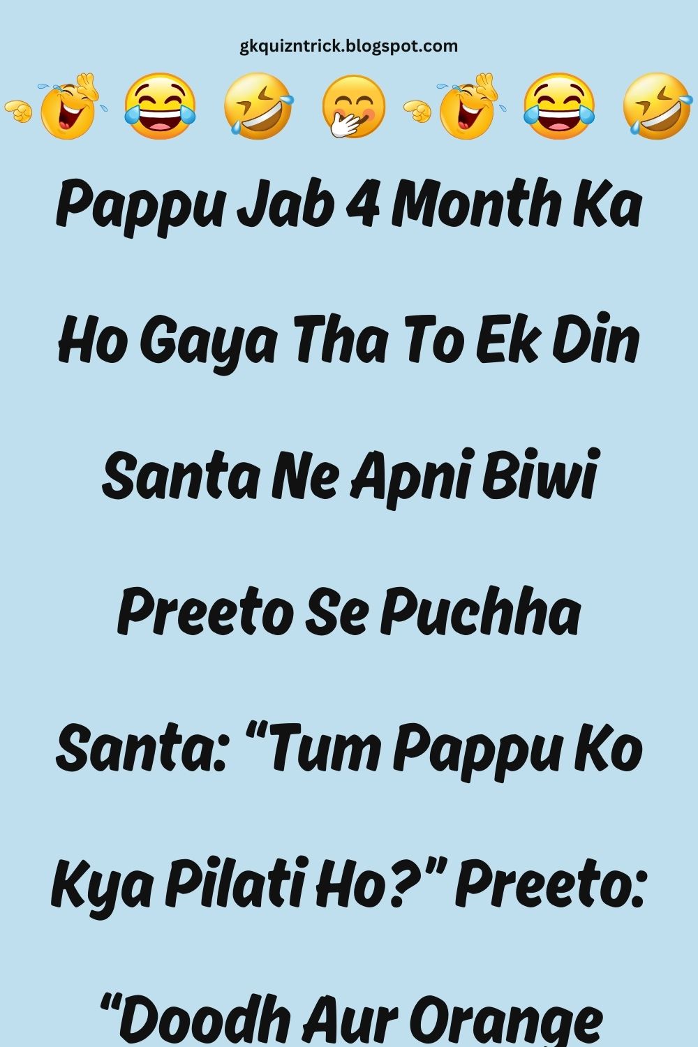 Funny Hindi Jokes
