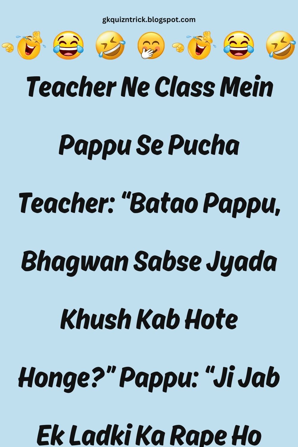 Funny Hindi Jokes