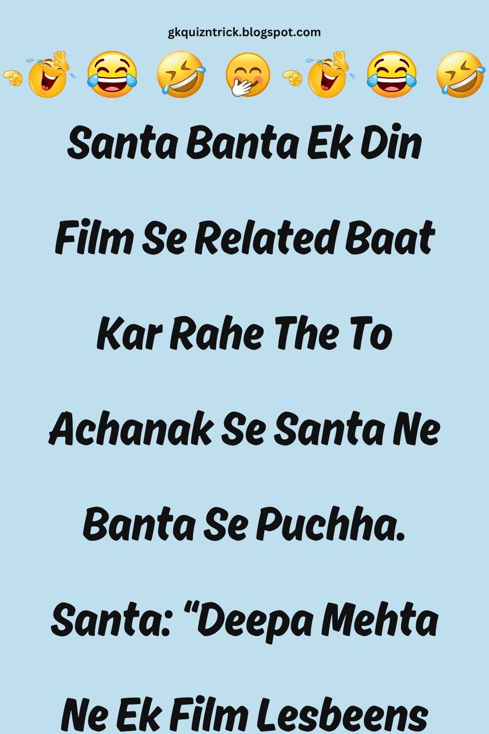 Funny Hindi Jokes