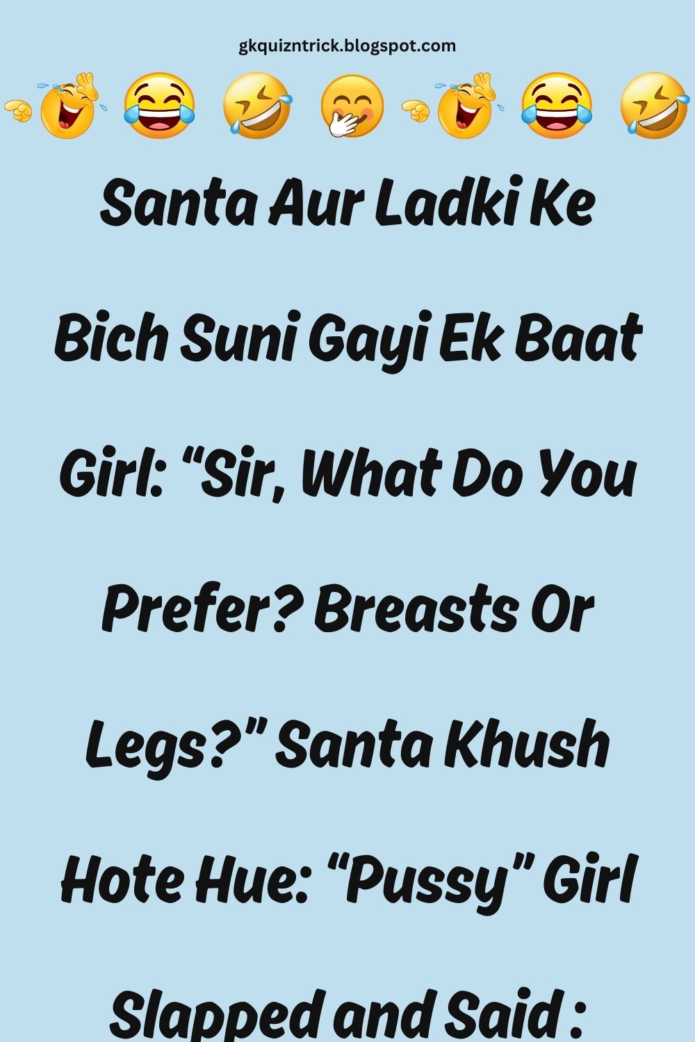 Funny Hindi Jokes