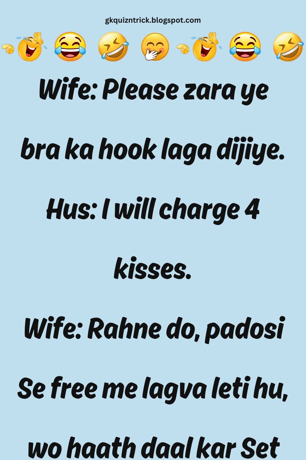 Funny Hindi Jokes