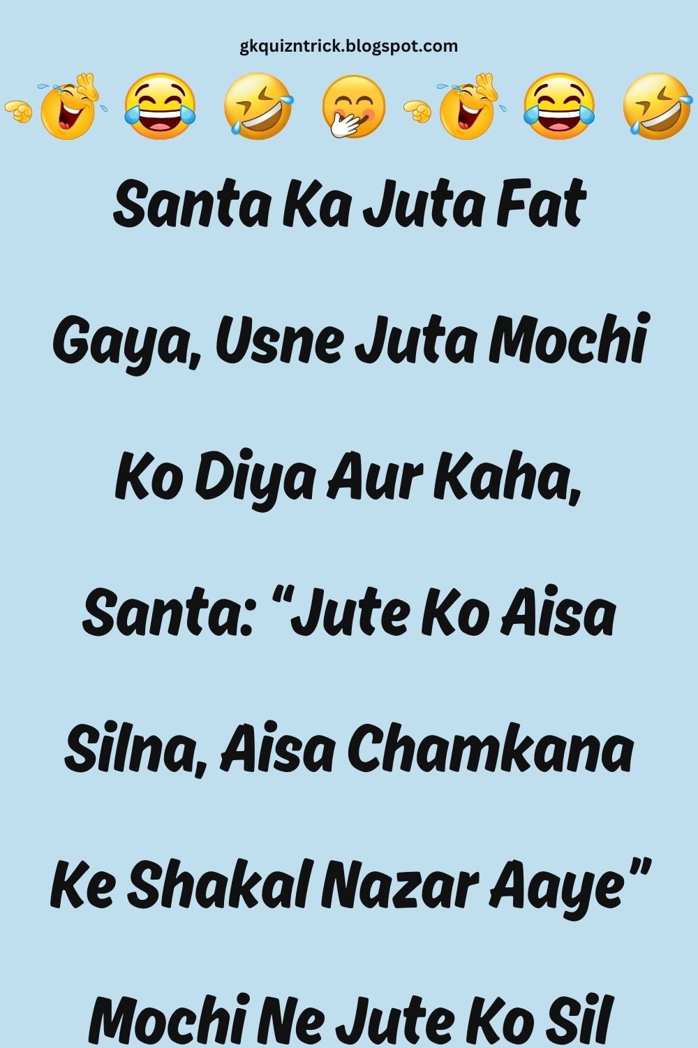 Funny Hindi Jokes
