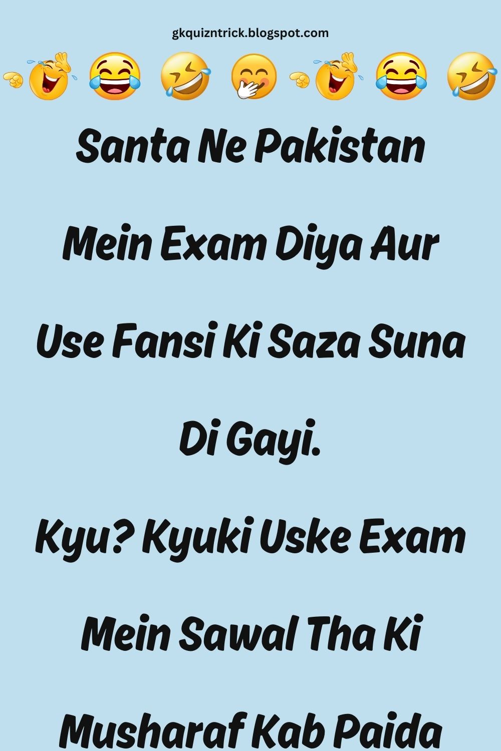 Funny Hindi Jokes