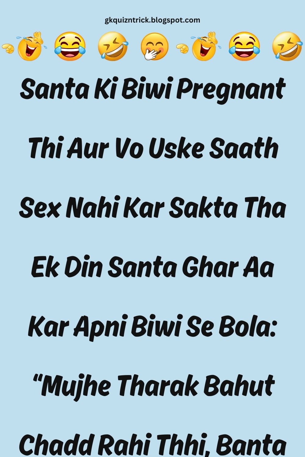 Funny Hindi Jokes