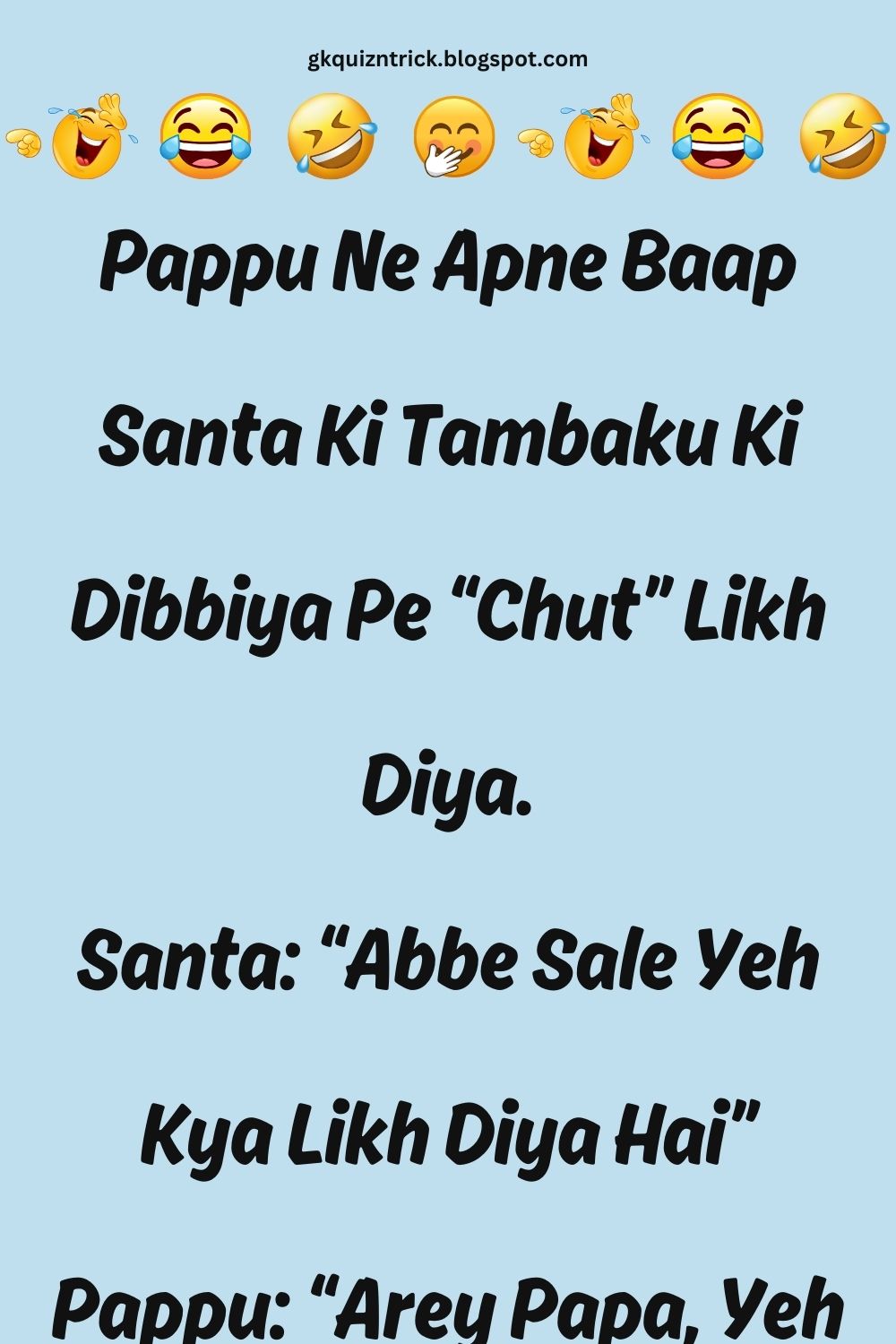 Funny Hindi Jokes